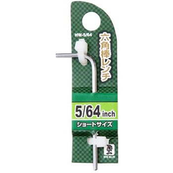 HW-5/64 �Z�p�_�����` BIGMAN(�r�b�O�}��) L�^ 60677207