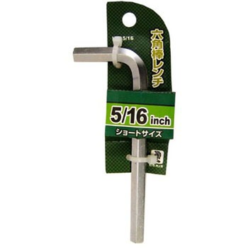 HW-5/16 �Z�p�_�����` BIGMAN(�r�b�O�}��) L�^ 60677277