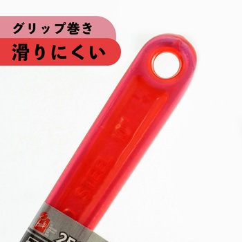 モンキーレンチ iHelp