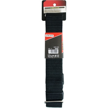 強厚PROベルトロング BIGMAN(ビッグマン)