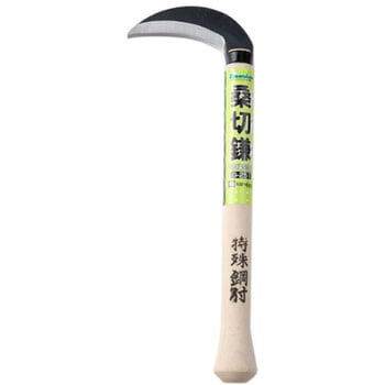G-251 桑切鎌 BIGMAN 柄長さ230mm G-251 - 【通販モノタロウ】