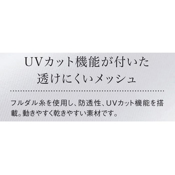 ジップシャツ 5 ネイビー UZLシリーズ le coq sportif (ルコックスポルティフ)