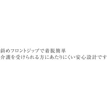 ジップシャツ 5 ネイビー UZLシリーズ le coq sportif (ルコックスポルティフ)
