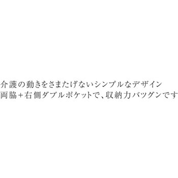 ジップシャツ 5 ネイビー UZLシリーズ le coq sportif (ルコックスポルティフ)