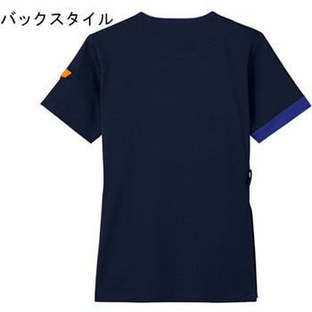 ジップスクラブ(R) ダークネイビー×ミディアムブルー 7088SC-7シリーズ - フォーク