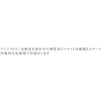 ジャケット 10 オレンジ UZLシリーズ le coq sportif (ルコックスポルティフ)