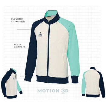ジャケット 10 オレンジ UZLシリーズ le coq sportif (ルコックスポルティフ)