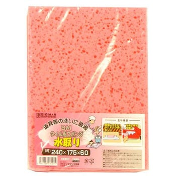 水取スポンジ BIGMAN(ビッグマン)