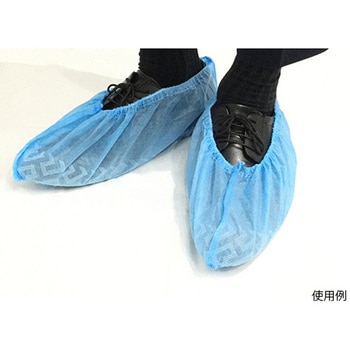 シューズカバーRF 50足 100枚入 - アイテックス