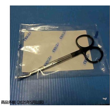 スーパー・キルナ剪刀 B027シリーズ フリッツメディコ