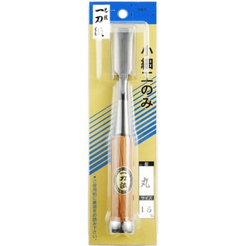 一刀流 小細工のみ BIGMAN(ビッグマン)