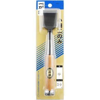一刀流 小細工のみ BIGMAN(ビッグマン)