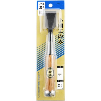 一刀流 小細工のみ BIGMAN(ビッグマン)