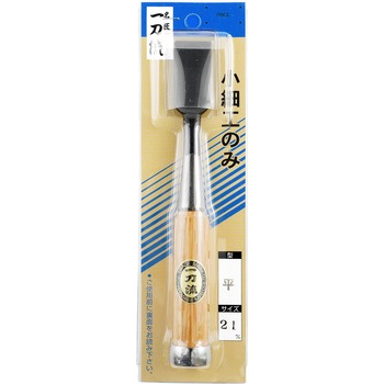 一刀流 小細工のみ BIGMAN(ビッグマン)