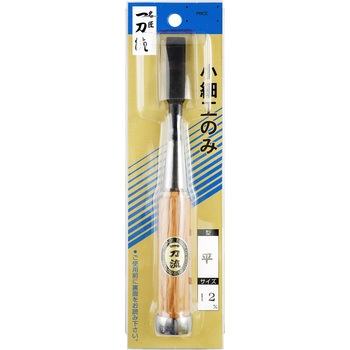 一刀流 小細工のみ BIGMAN(ビッグマン)