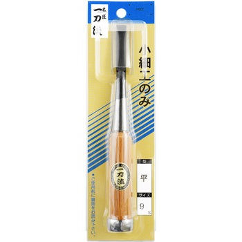 一刀流 小細工のみ BIGMAN(ビッグマン)