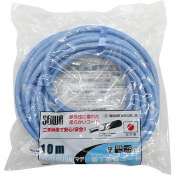 電工延長コード iHelp