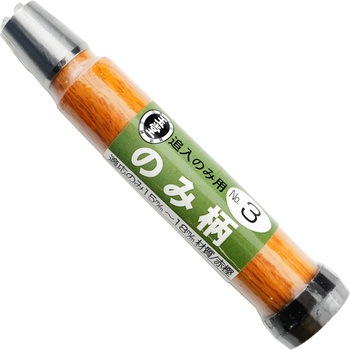 のみ柄 BIGMAN
