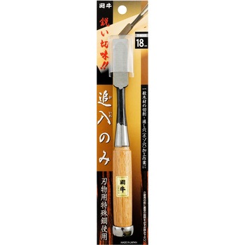 追入のみ BIGMAN