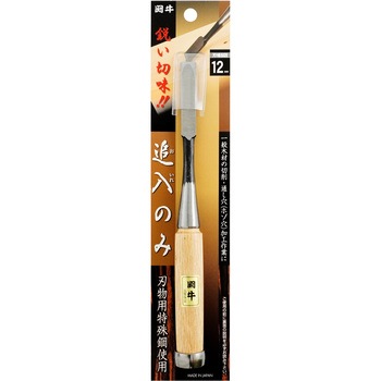 追入のみ BIGMAN