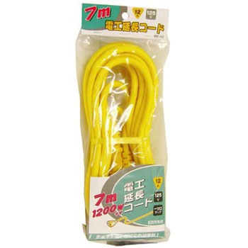 DE-12 �d�H�����R�[�h BIGMAN(�r�b�O�}��) 60681793