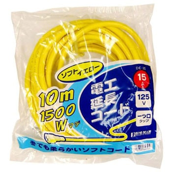 DE-20 �d�H�����R�[�h BIGMAN(�r�b�O�}��) 60681827