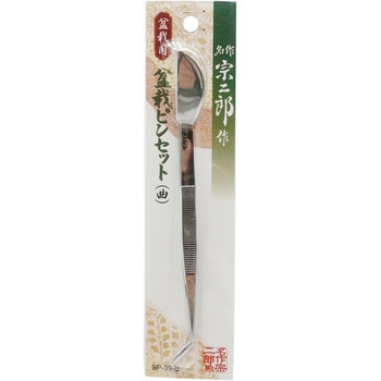 盆栽ピンセット - BIGMAN(ビッグマン)