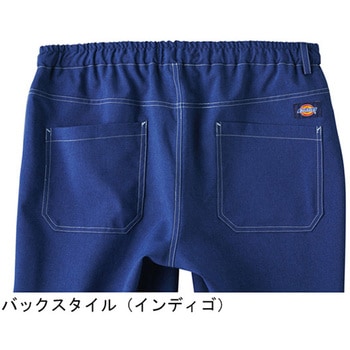ストレートパンツ インディゴ 5022SC-7シリーズ - フォーク