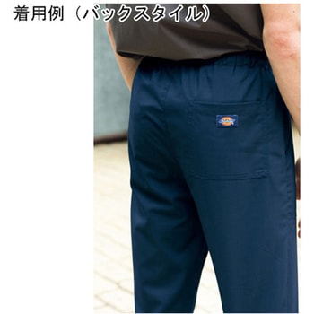 ストレートパンツ シールズ 5019SC-7シリーズ - フォーク