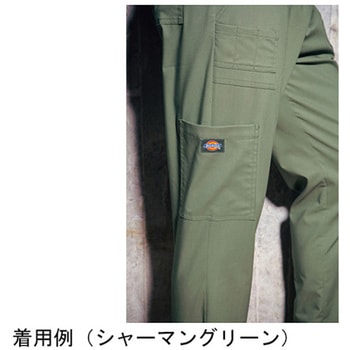 ストレートパンツ シールズ 5020SC-7シリーズ - フォーク