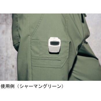 ストレートパンツ シールズ 5020SC-7シリーズ - フォーク