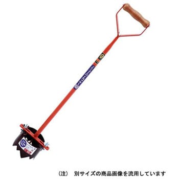 スーパーカッター 愛 ボンサイ