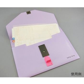 セーフティーキャリー SCシリーズ サンリーフ