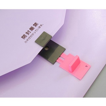 セーフティーキャリー SCシリーズ サンリーフ