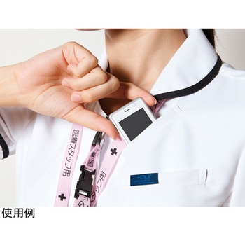 チュニック ホワイト×ネイビー 2017EW-7シリーズ フォーク