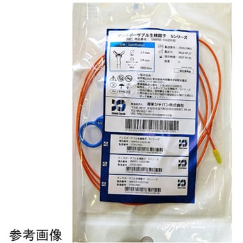 ディスポーザブル生検鉗子 Sシリーズ 1箱 10本入 SNBFシリーズ マイクロテック