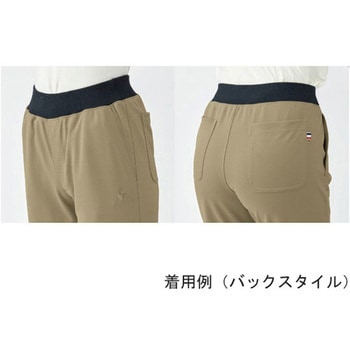 テーパードパンツ 7 ベージュ UZL2041Lシリーズ le coq sportif (ルコックスポルティフ)