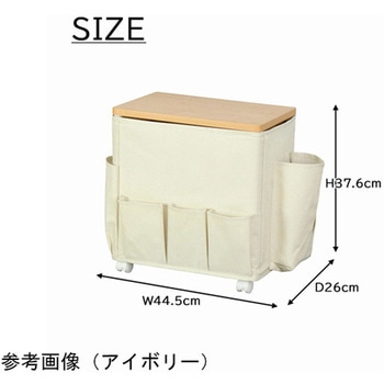 テーブルワゴン BD-35シリーズ ミヤグチ企販