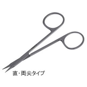 デリケート剪刀 B034シリーズ フリッツメディコ