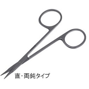 デリケート剪刀 B034シリーズ フリッツメディコ