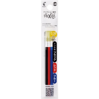 フリクションボールスリム用 0.38mm替芯 パイロット