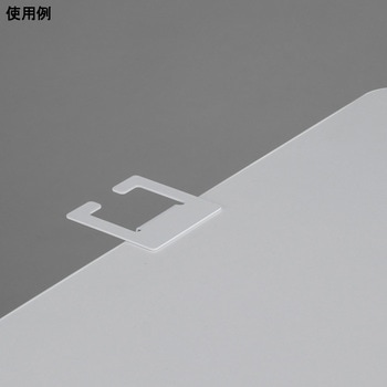 ナースカート ヴェクセル - ナビス(アズワン)