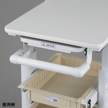 ナースカート ヴェクセル ナビス(アズワン)