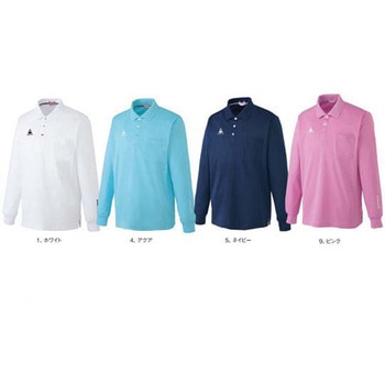 ナガソデポロシャツ 4 アクア UZL8029シリーズ - le coq sportif (ルコックスポルティフ)