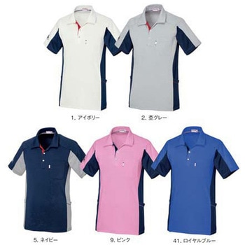 ニットシャツ 5 UZLシリーズ le coq sportif (ルコックスポルティフ)