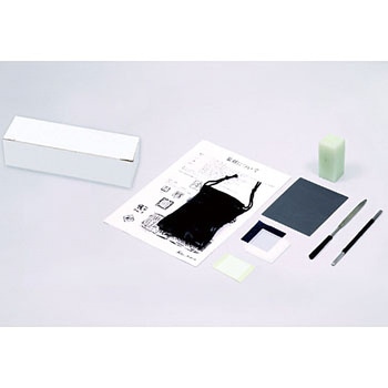 高蝋石てん刻BOX アーテック[学校教材・教育玩具]