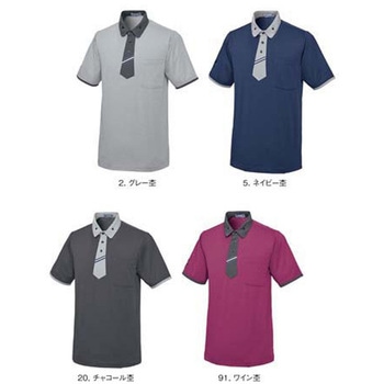 ニットシャツ 5 UZLシリーズ le coq sportif (ルコックスポルティフ)