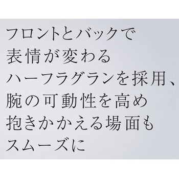 ニットシャツ 5 UZLシリーズ le coq sportif (ルコックスポルティフ)