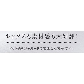 ニットシャツ 4 UZLシリーズ le coq sportif (ルコックスポルティフ)