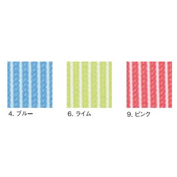 ニットシャツ 4 UZLシリーズ le coq sportif (ルコックスポルティフ)